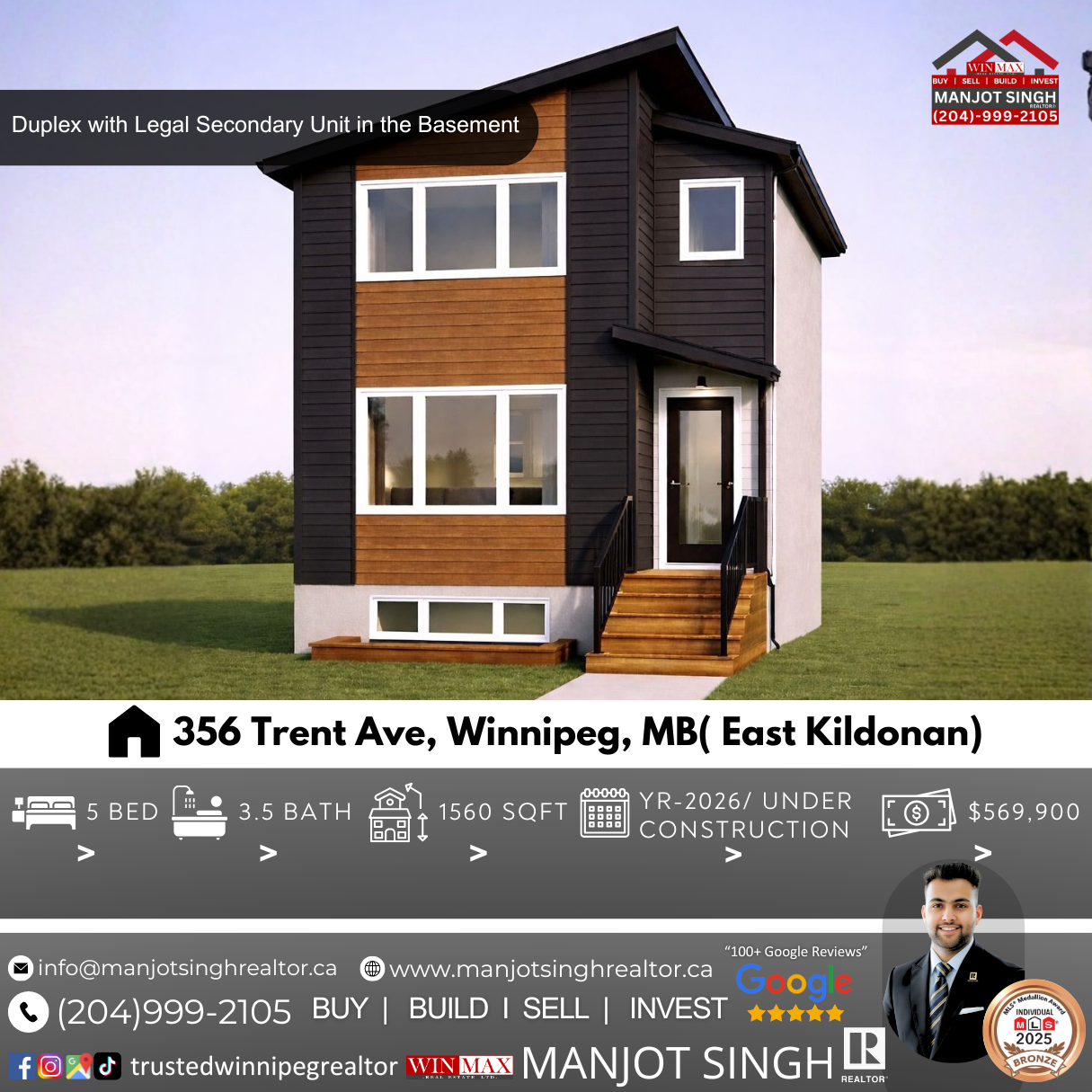 356 Trent Ave